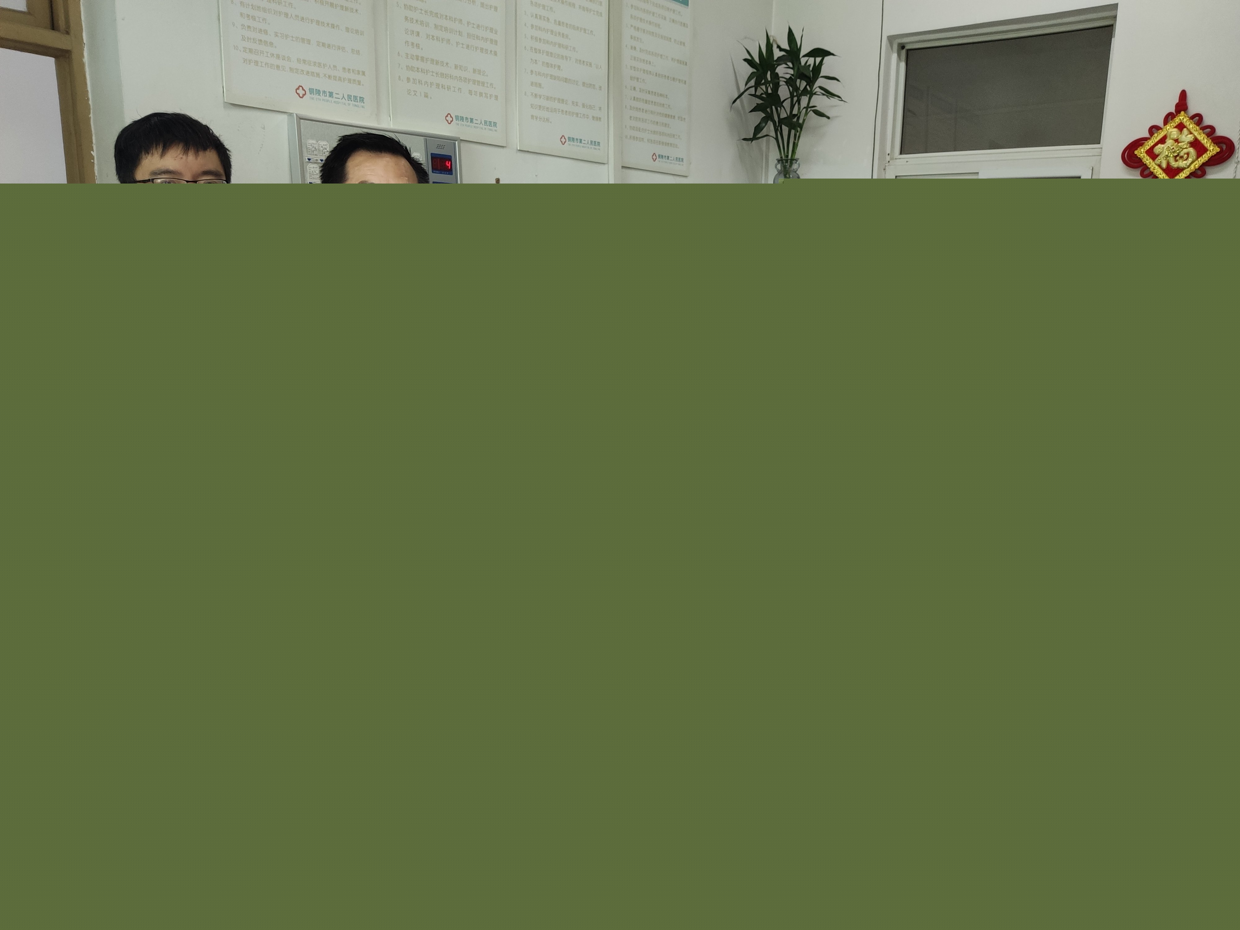 微信圖片_20190702103720.jpg