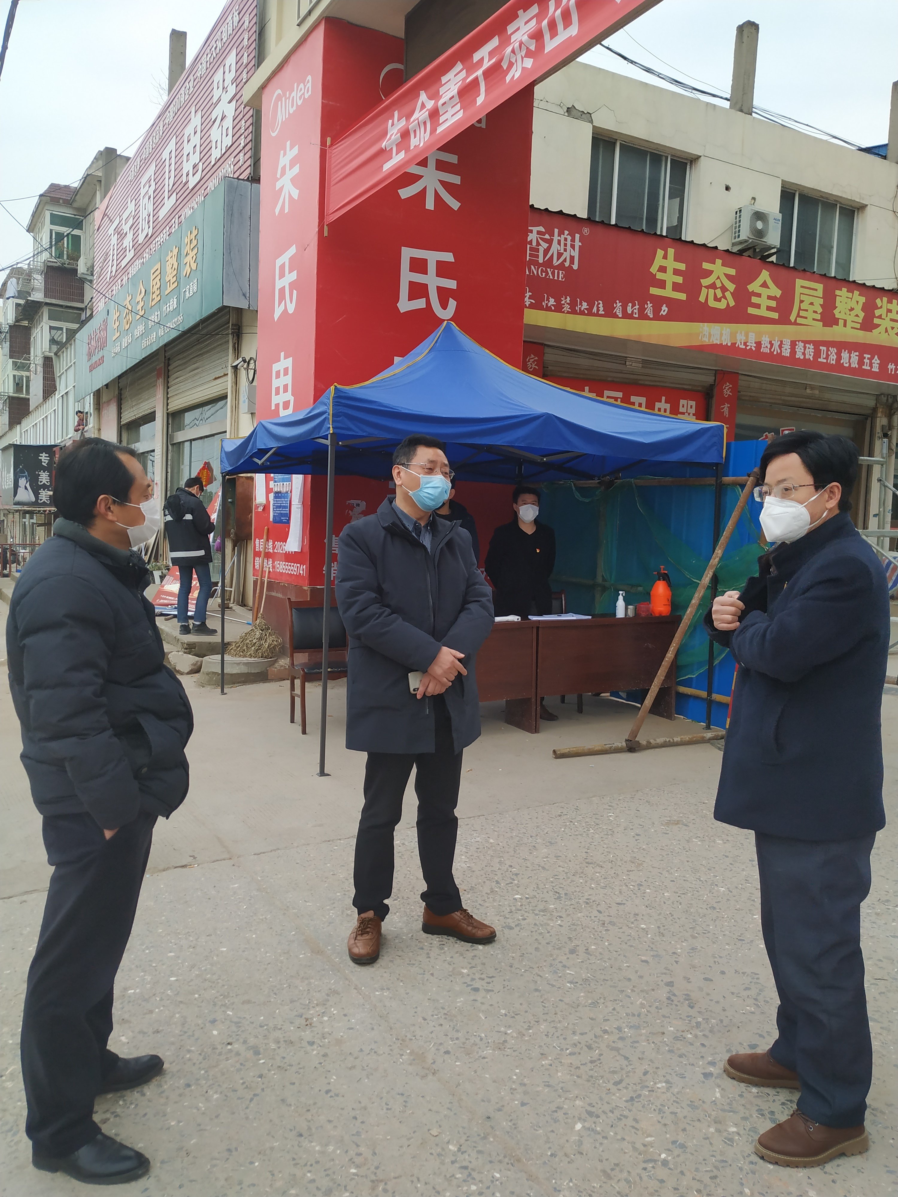 微信圖片_20200220095444.jpg 微信圖片_20200220095444.jpg