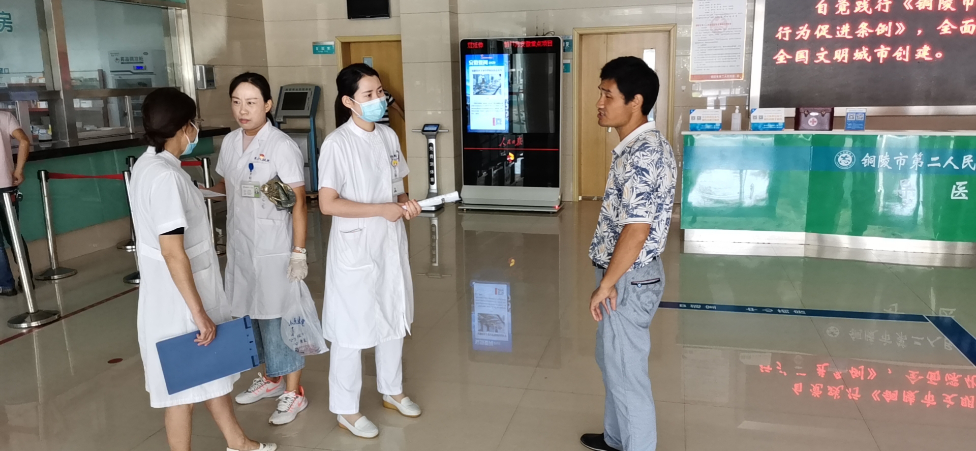 圖片3.png 圖片3.png