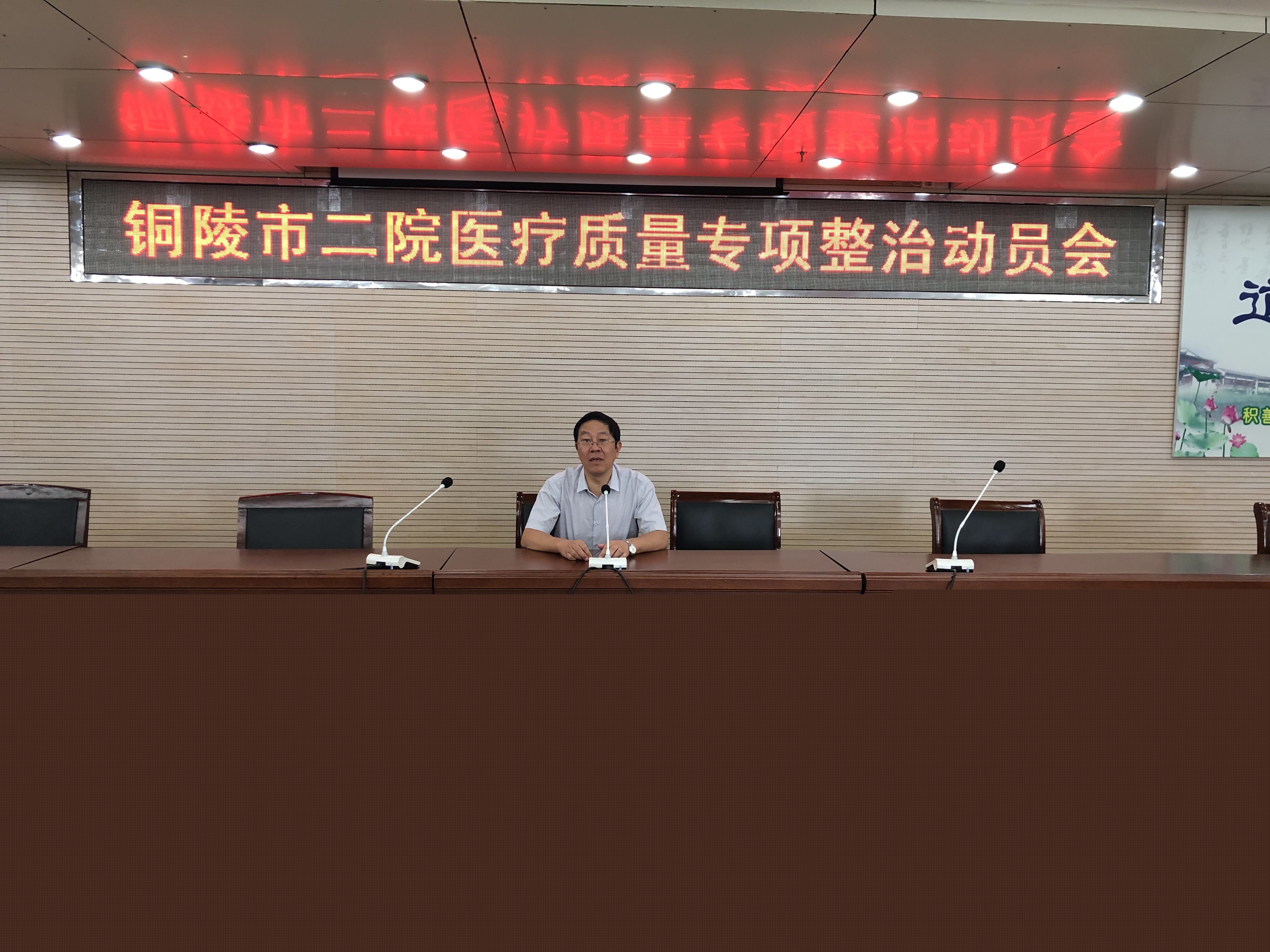 微信圖片_20200929104709.jpg