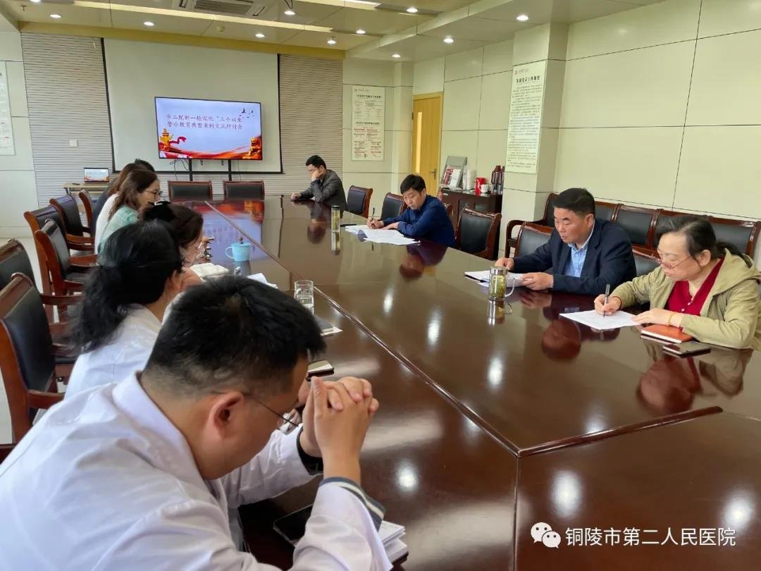 微信圖片_20210506081007.jpg 微信圖片_20210506081007.jpg