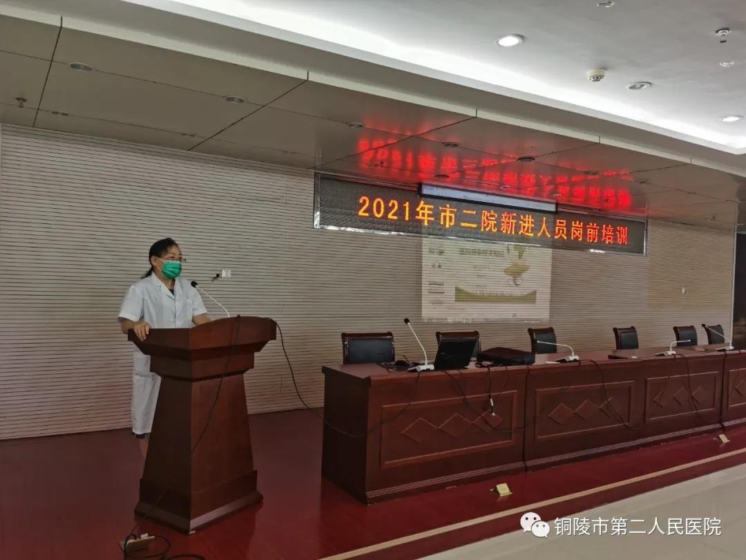 微信圖片_20210809160609.jpg 微信圖片_20210809160609.jpg