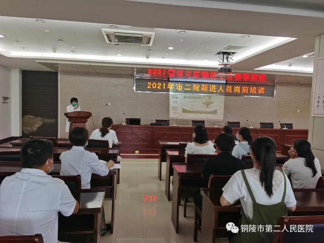 微信圖片_20210809160614.jpg 微信圖片_20210809160614.jpg