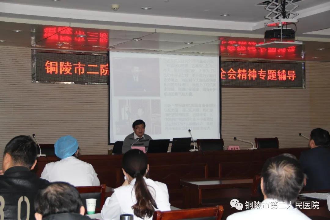 微信圖片_20211215092407.jpg