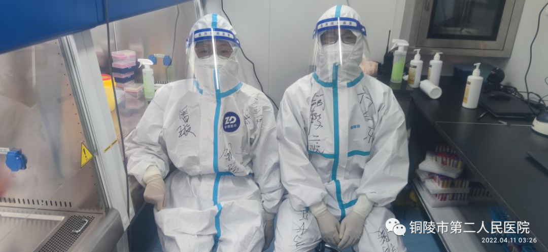 微信圖片_20220421154243.png 微信圖片_20220421154243.png