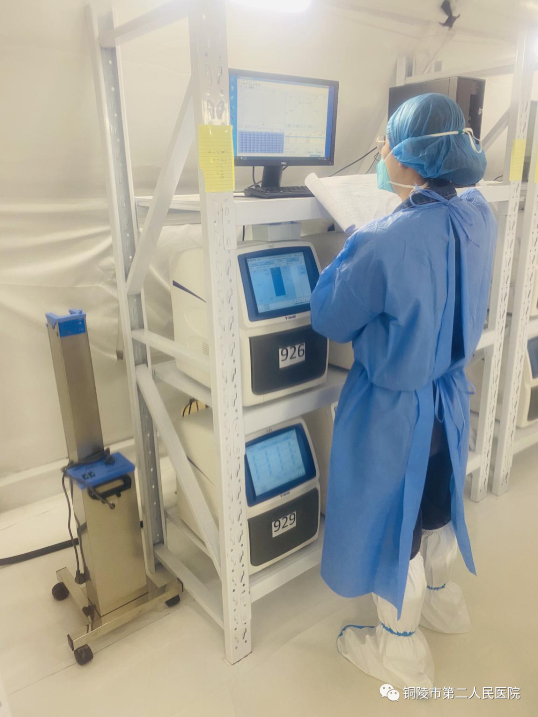 微信圖片_20220421154247.png 微信圖片_20220421154247.png