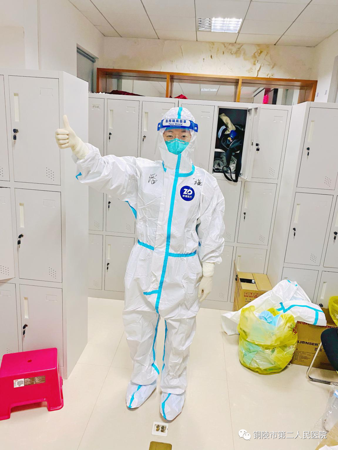 微信圖片_20220421154253.png 微信圖片_20220421154253.png