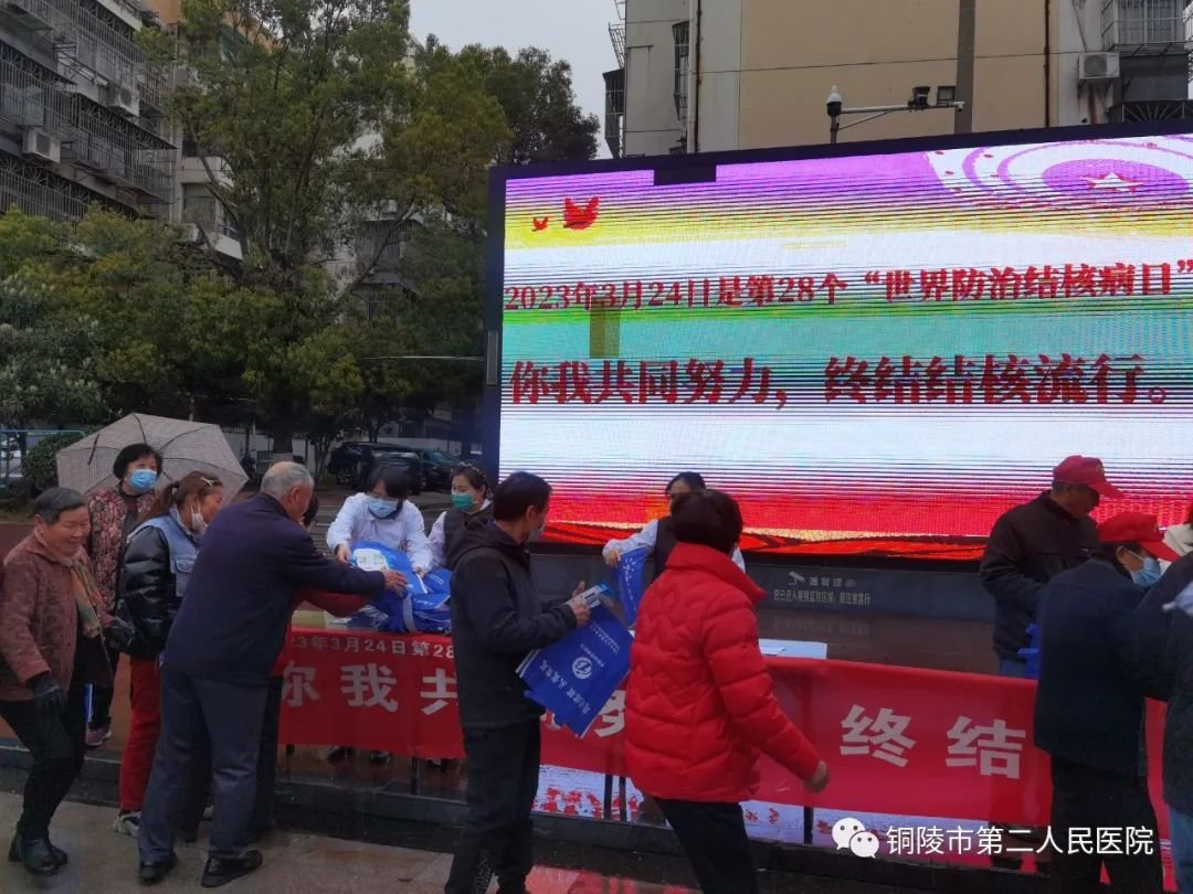 微信圖片_20230324144704.jpg 微信圖片_20230324144704.jpg