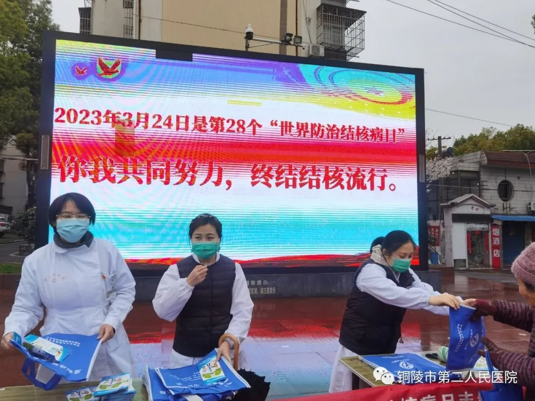 微信圖片_20230324144707.jpg 微信圖片_20230324144707.jpg