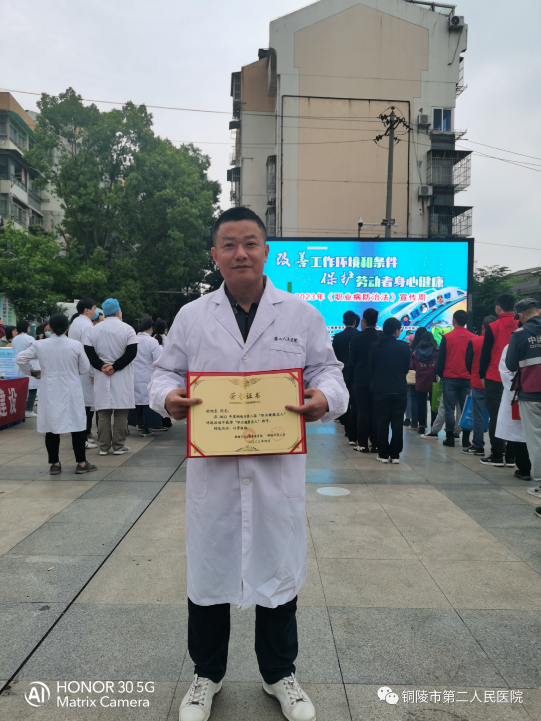 微信圖片_20230505162126.png 微信圖片_20230505162126.png