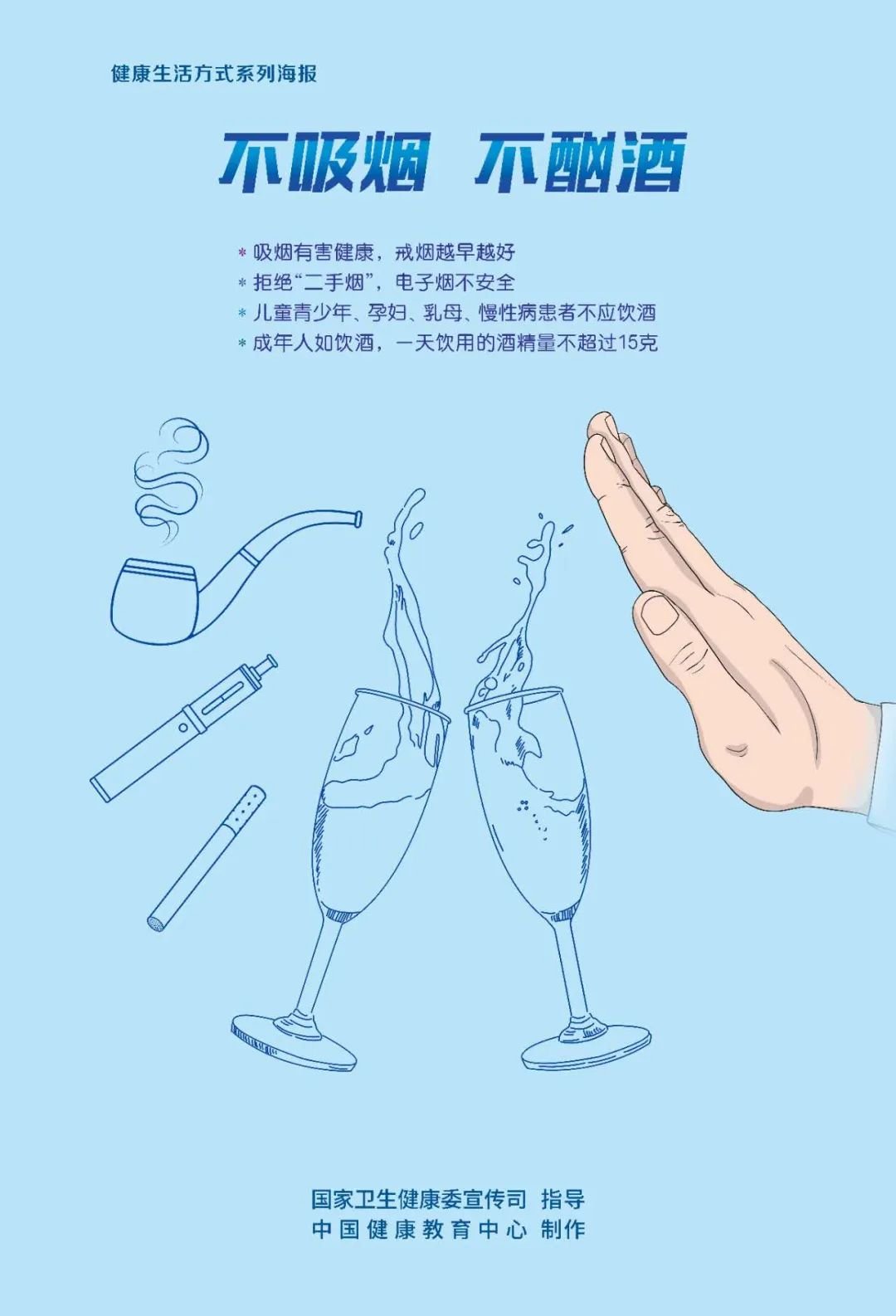 微信圖片_20230505170733.jpg