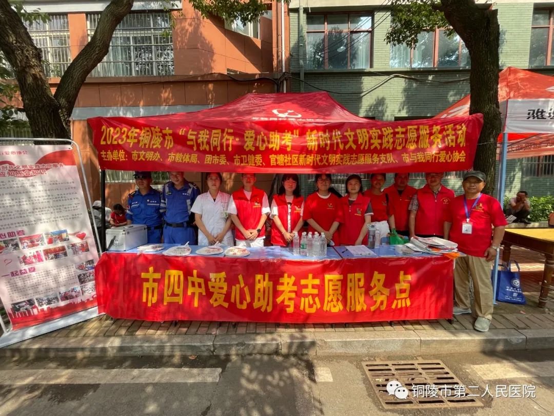 640 (48).jpg 640 (48).jpg