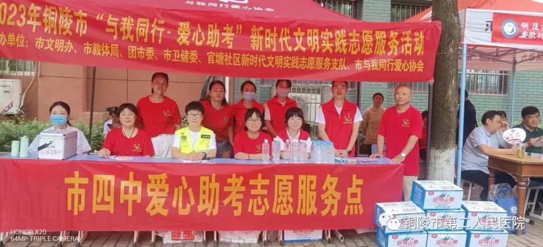 640 (49).jpg 640 (49).jpg