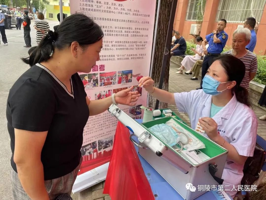 640 (50).jpg 640 (50).jpg