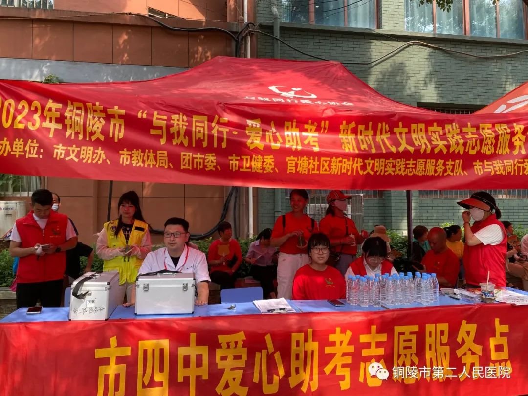 640 (51).jpg 640 (51).jpg