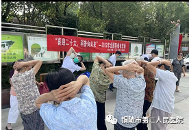 64d4a3047ceb8.png 64d4a3047ceb8.png