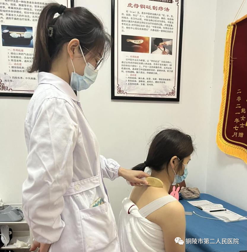 圖片7.png 圖片7.png