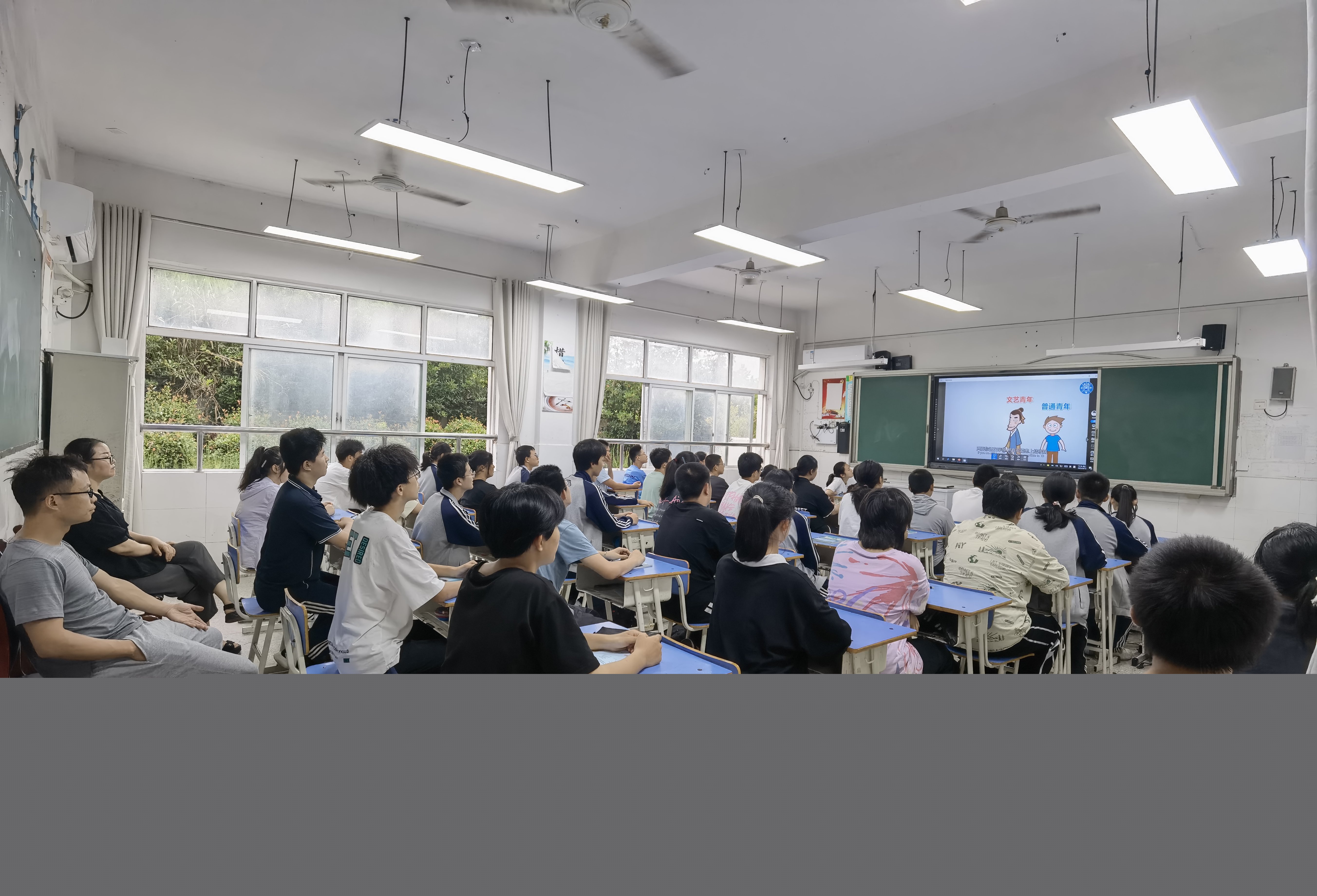 微信圖片_20230912150809.jpg
