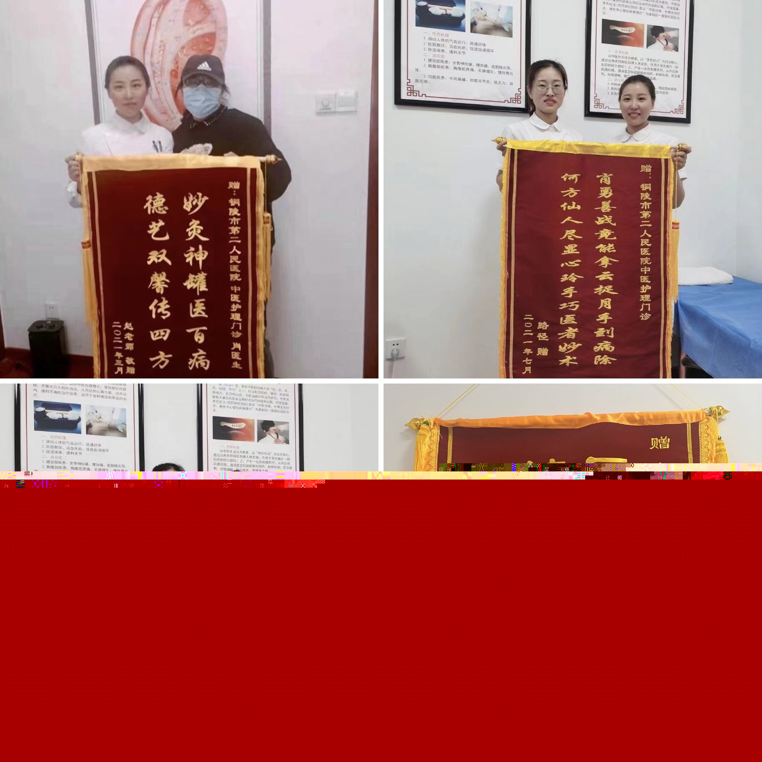 810a663edd00deeef60202fb50c87a1.jpg