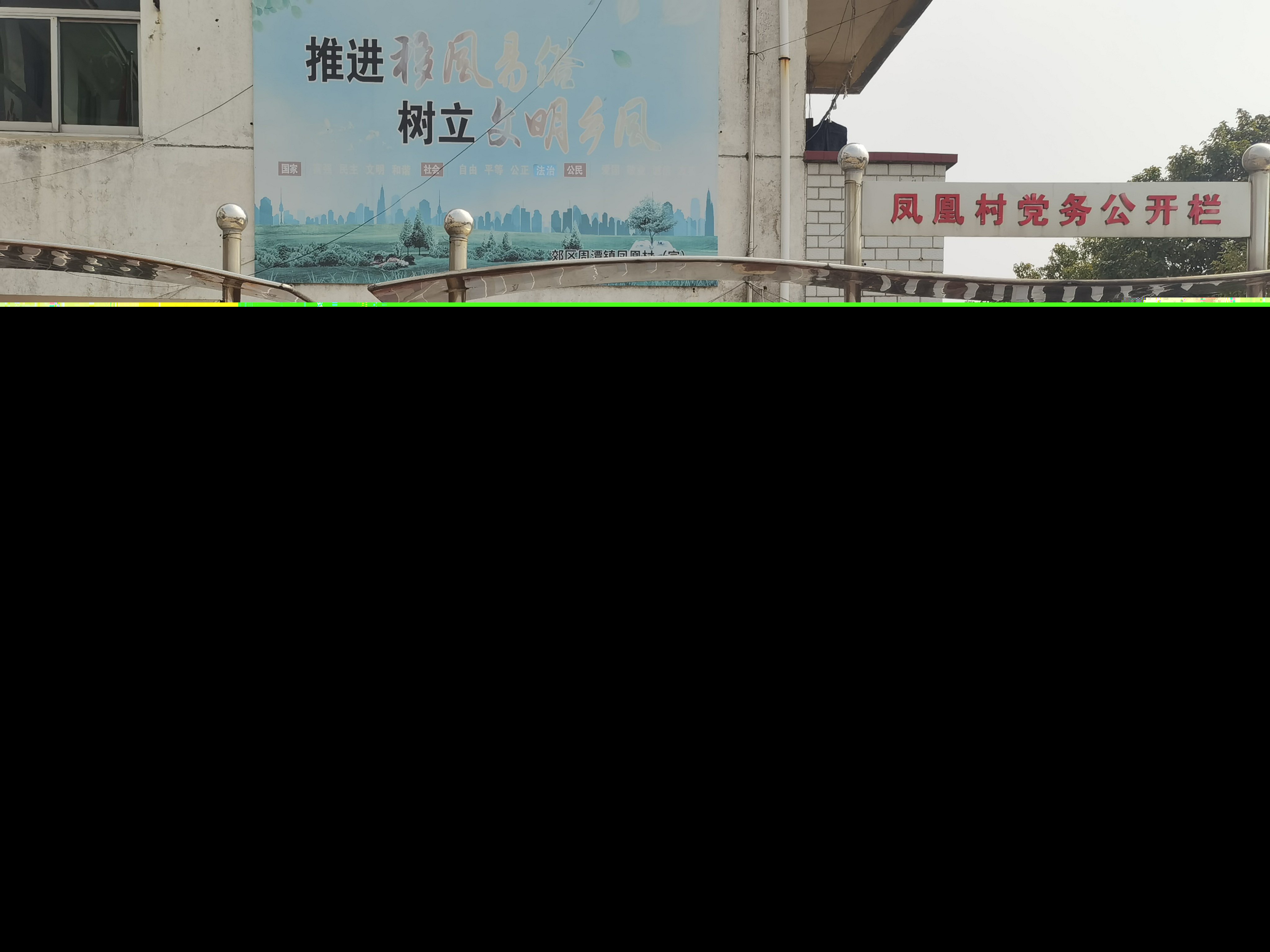 4e1be2b52b64b409c184a22a36b1d17.jpg