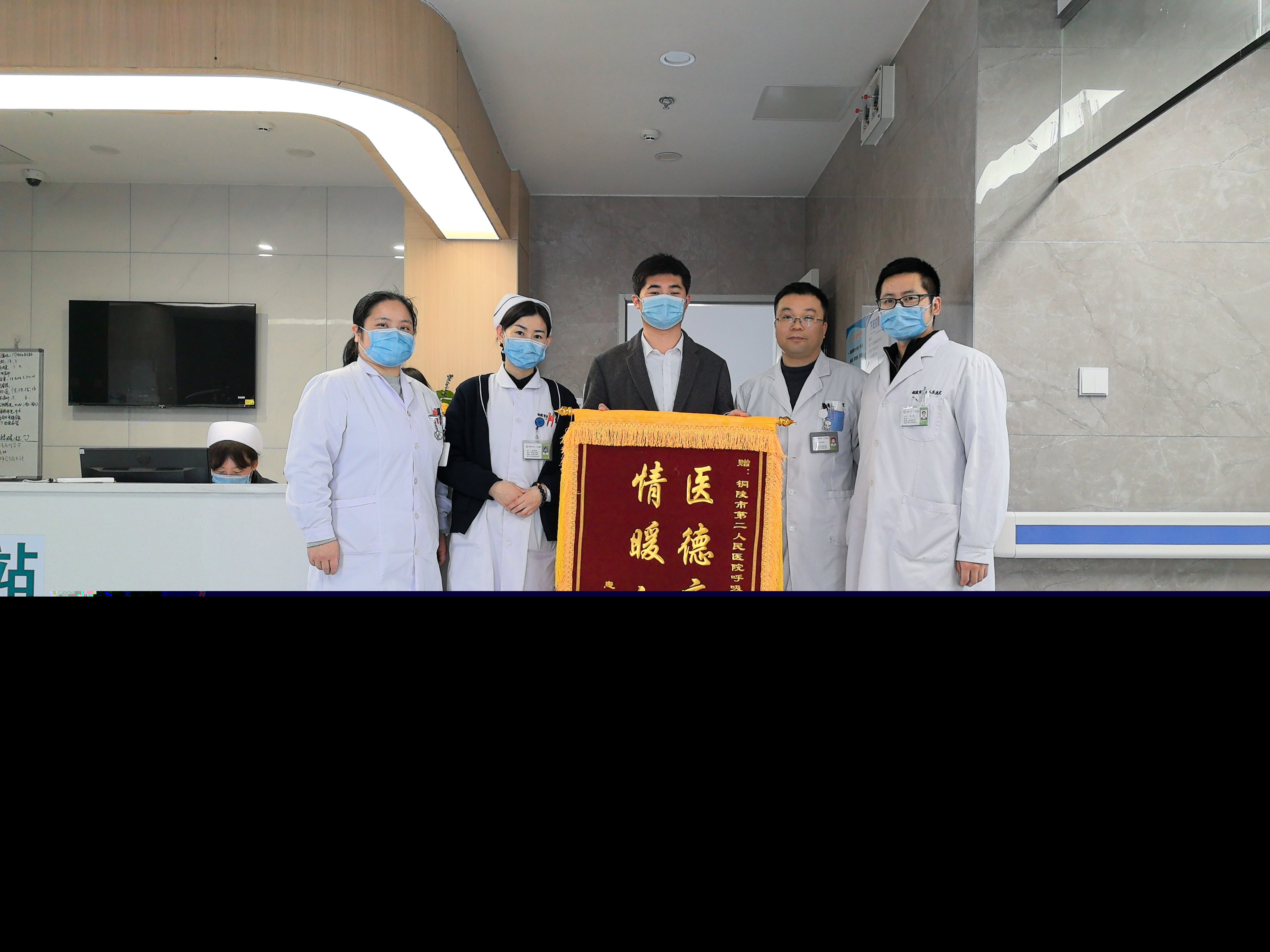 0311呼吸科.jpg
