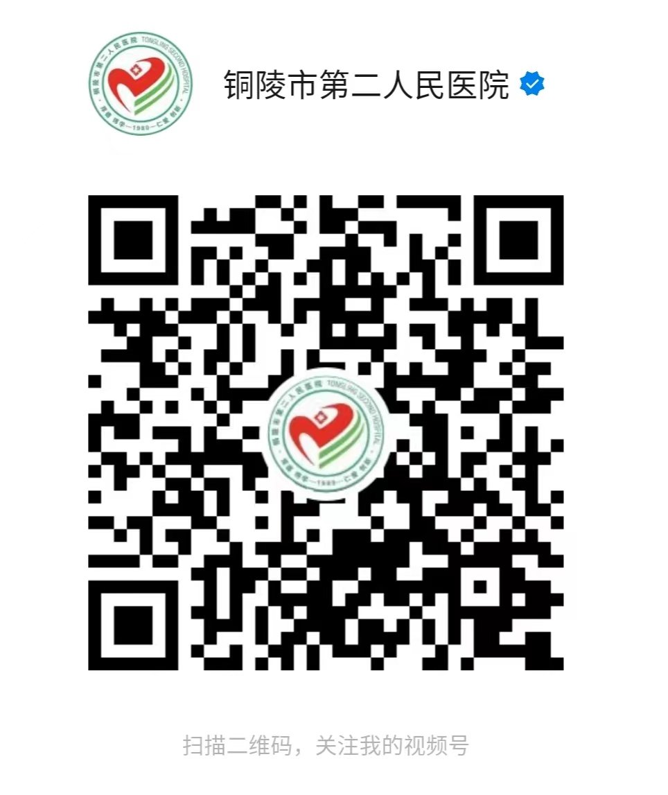 微信圖片_20240412080448.jpg 微信圖片_20240412080448.jpg