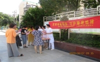 我院開展母乳喂養(yǎng)健康宣傳活動(dòng)
