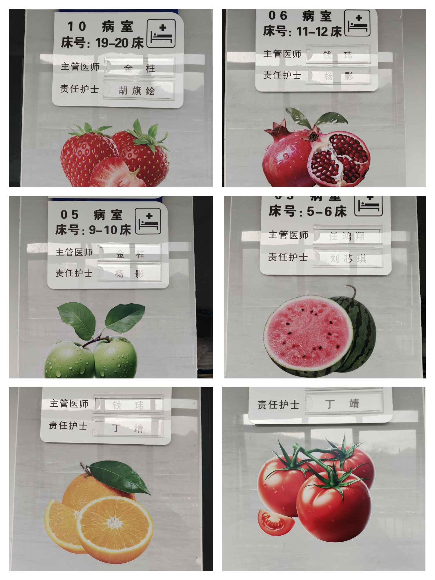 f4e5611ed68ad233a58b692de015f1e